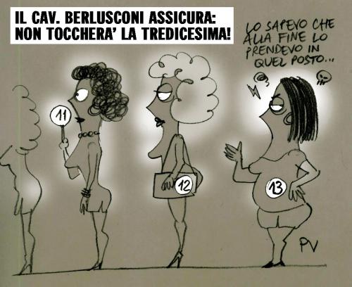 Immagine Allegata