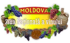 festival vino chisinau moldova moldavia 2013.jpg