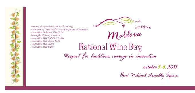 logo festival vino moldova moldavia 2013.jpg