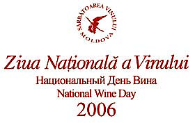 national_wine_festival.jpg