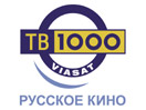 viasat_tv1000_russian_kino.jpg