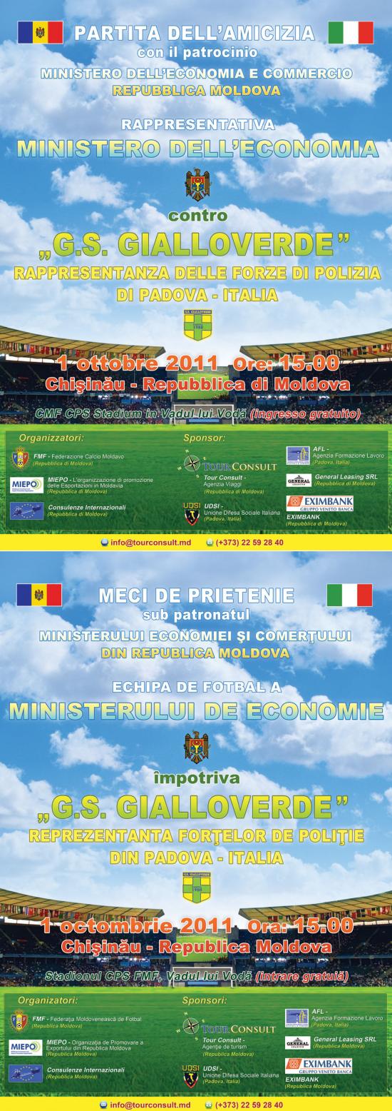 partita.jpg